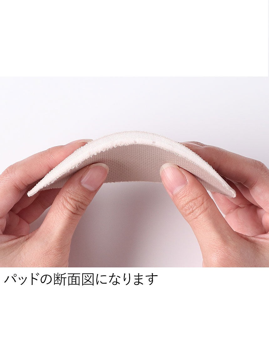 WACOAL华歌尔GOCOCI无钢圈无痕凉感内衣 肩带款 CGG271