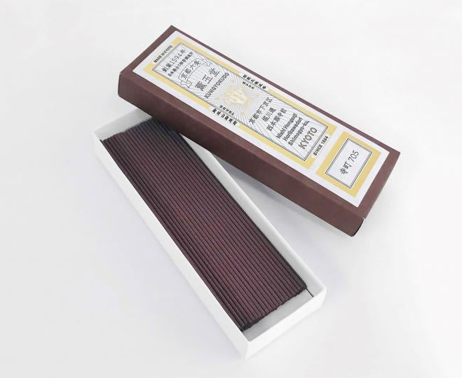 極品】粗刻 伽羅8.51g＊お香 聞香 香道具 茶道具 香合（黒丹色）アロマ