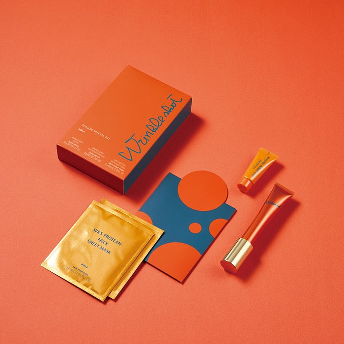 POLA祛皱抗皱精华限定套盒