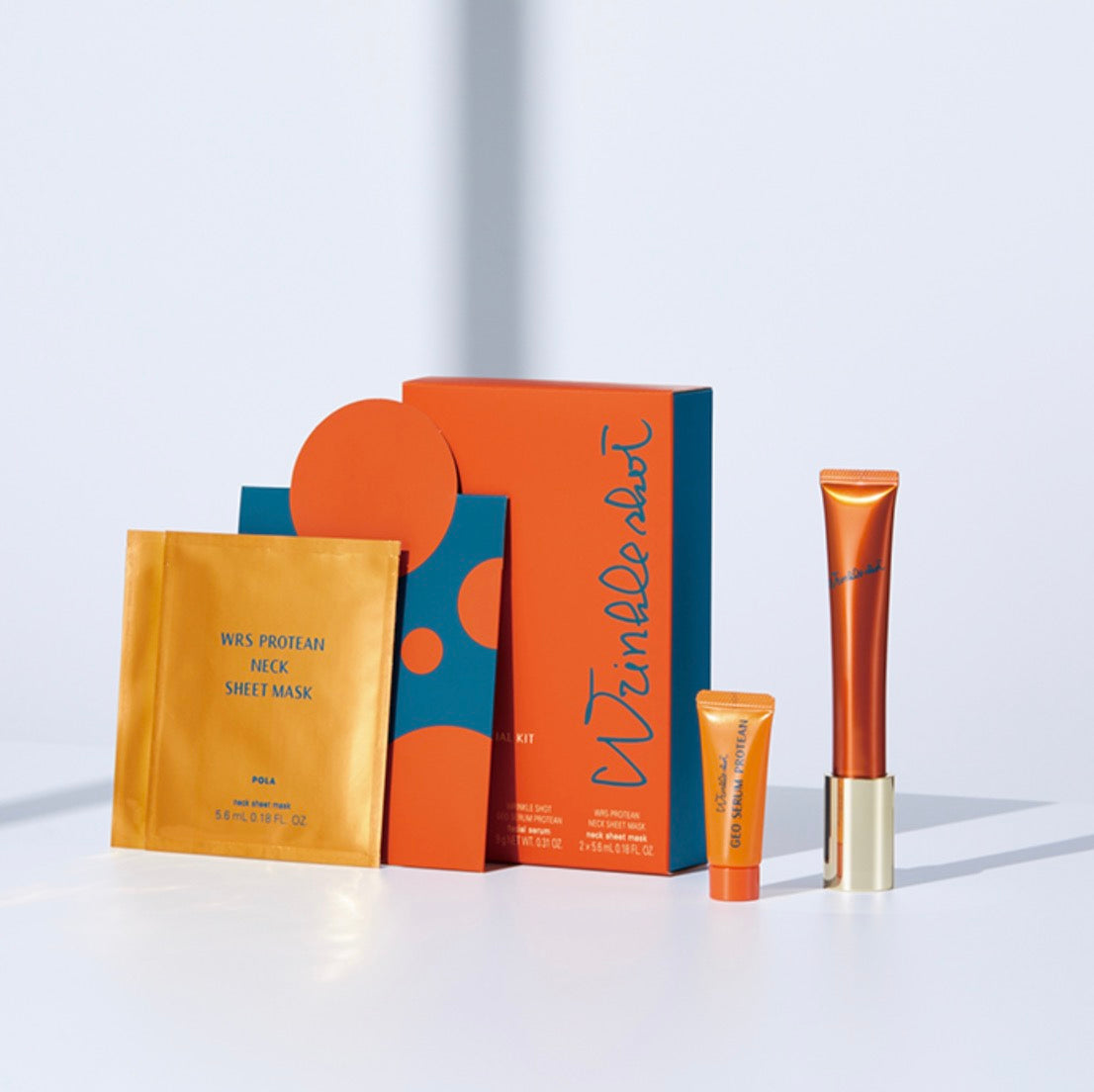 POLA祛皱抗皱精华限定套盒