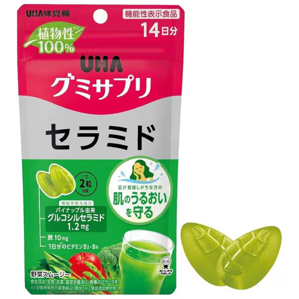 UHA味觉糖神经酰胺软糖14日份袋装