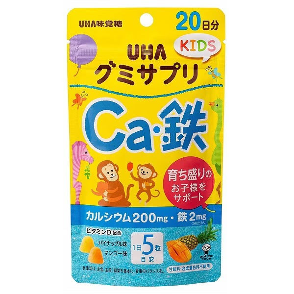 UHA味觉糖儿童钙铁营养软糖20日份袋装