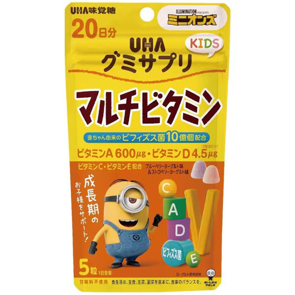 UHA味觉糖儿童综合维生素营养软糖20日份袋装