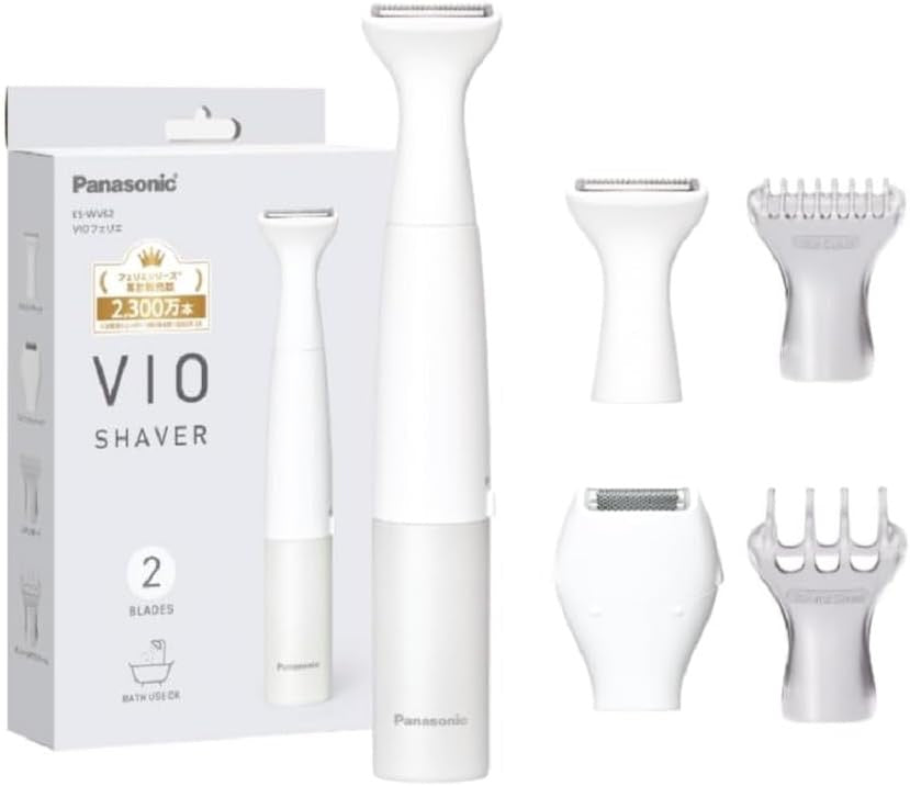PANASONIC松下VIO防水私处刮毛器剃毛器ES-WV62-H