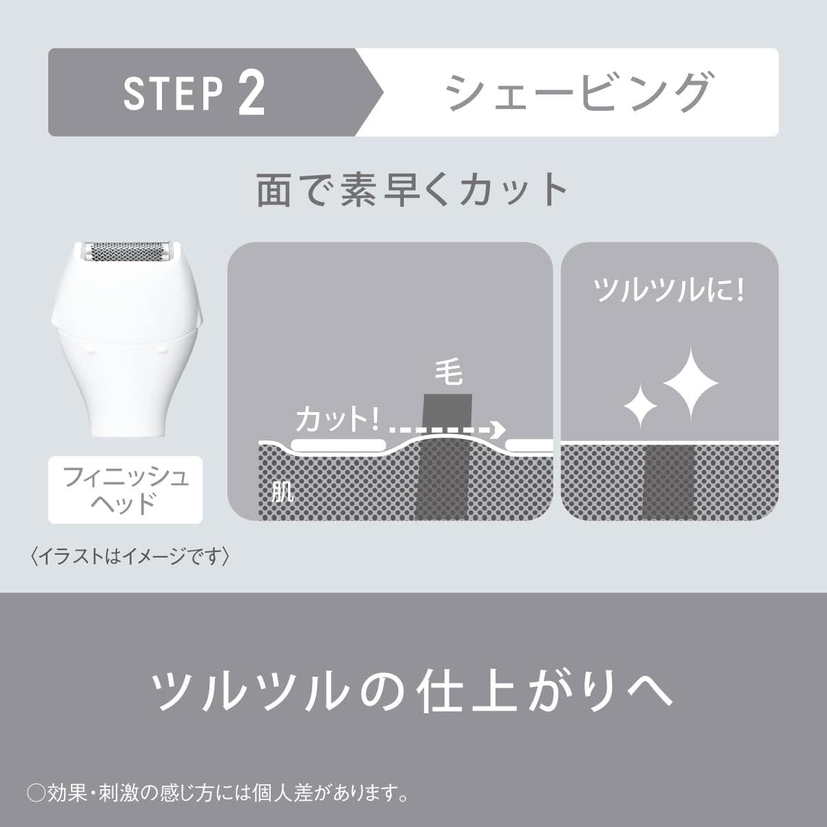 PANASONIC松下VIO防水私处刮毛器剃毛器ES-WV62-H