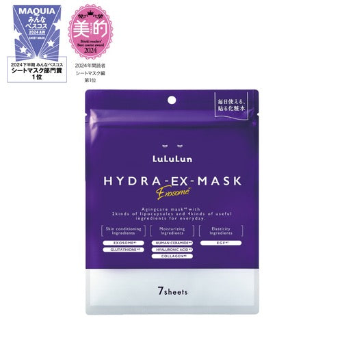 LuLuLun HYDRA-EX尖端抗衰面膜7片装