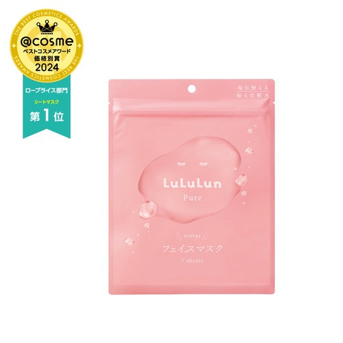 LuLuLun PURE水油平衡补水保湿妆前面膜7片装
