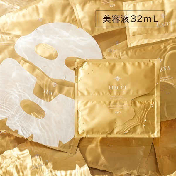 HACCI蜂蜜面膜 6片装
