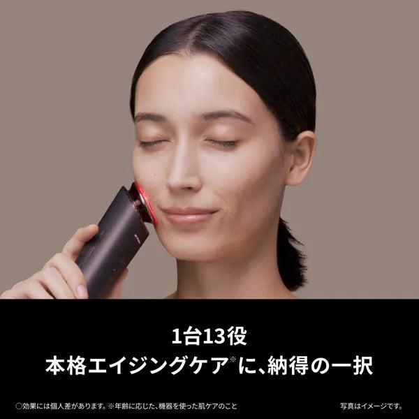 PANASONIC松下VITALIFT RF EX美容仪EH-SR86