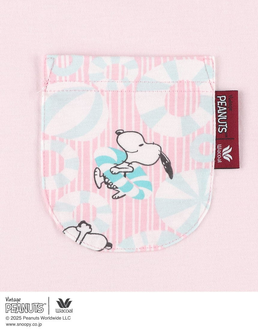 WACOAL华歌尔 x PEANUTS SNOOPY合作款全棉睡衣