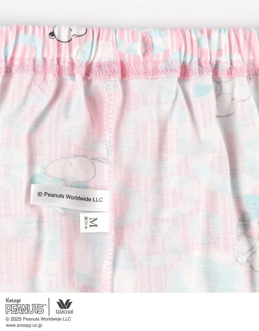 WACOAL华歌尔 x PEANUTS SNOOPY合作款全棉睡衣