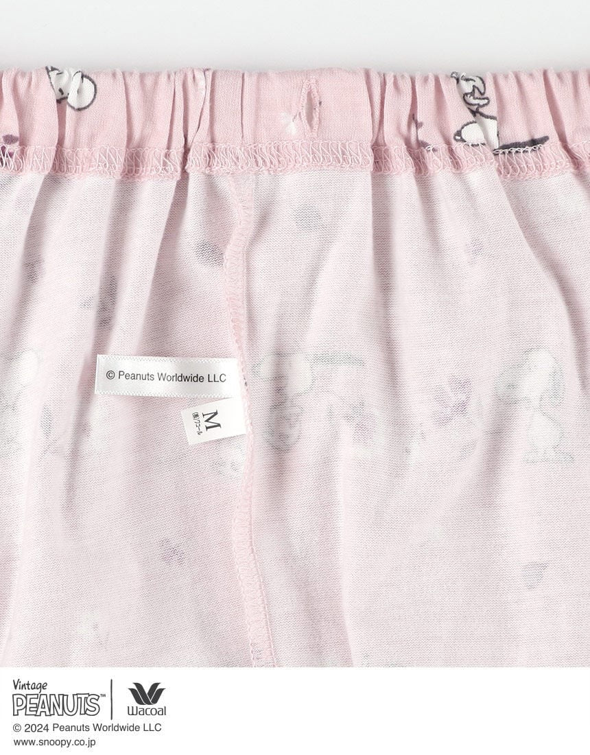WACOAL华歌尔 x PEANUTS SNOOPY合作款全棉睡衣