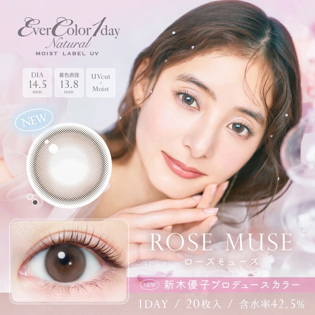 日抛美瞳1DAY Ever Color Natural 20片装 ROSE MUSE