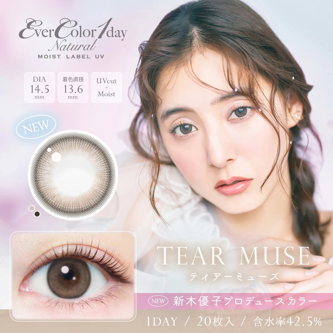 日抛美瞳1DAY Ever Color Natural 20片装 TEAR MUSE