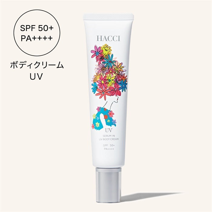 HACCI 2025限定身体防晒精华霜70g