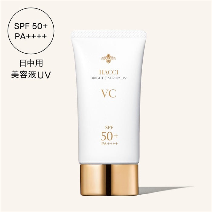HACCI蜂蜜VC光感防晒精华乳50g