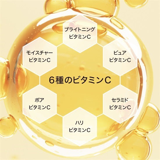 HACCI蜂蜜VC光感防晒精华乳50g