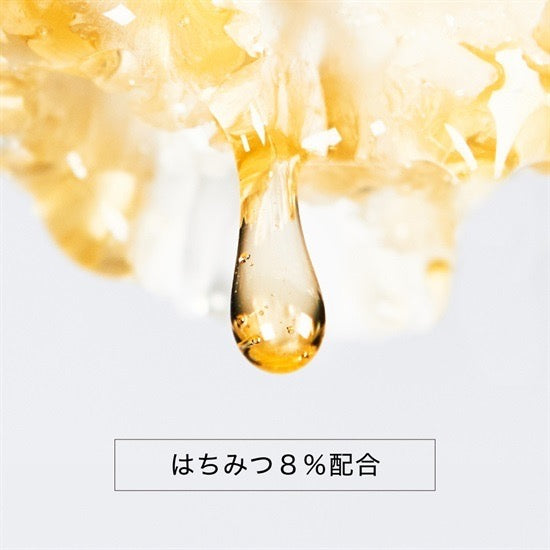 HACCI蜂蜜VC光感防晒精华乳50g