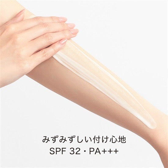 HACCI蜂蜜倍润身体防晒乳250ml