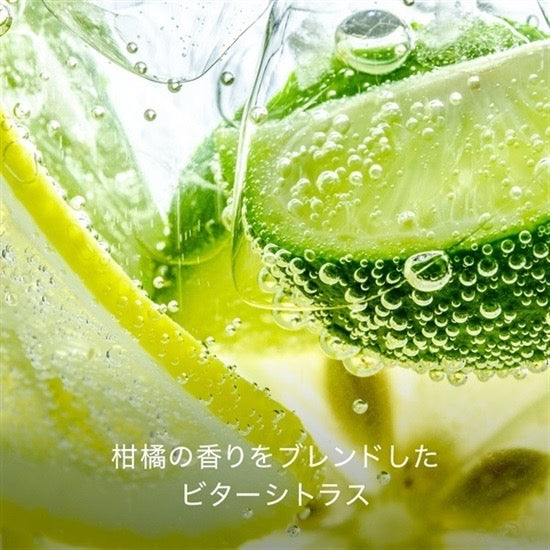 HACCI蜂蜜倍润身体防晒乳250ml