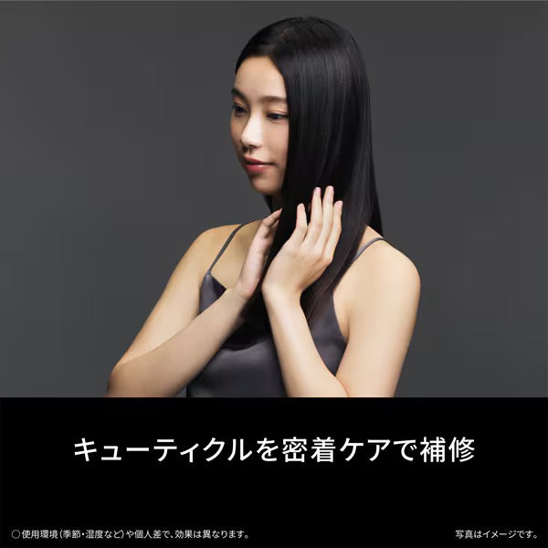 PANASONIC松下最新旗舰款吹风机nanocare EH-NC50-K LDK第一名
