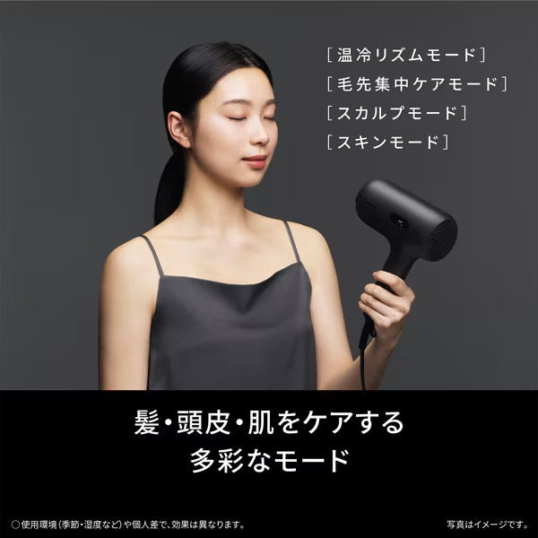PANASONIC松下最新旗舰款吹风机nanocare EH-NC50-K LDK第一名