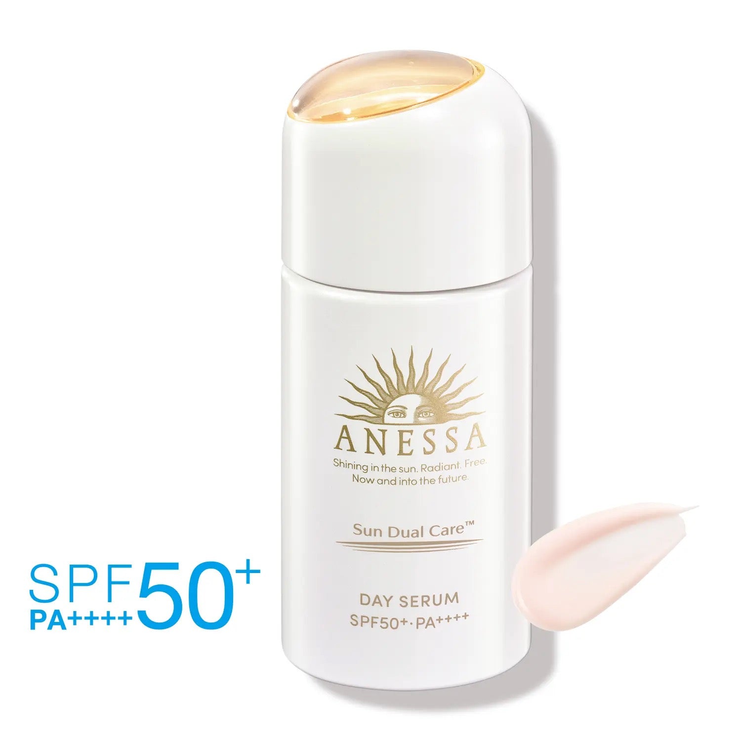 ANESSA安耐晒防晒精华乳隔离30ml