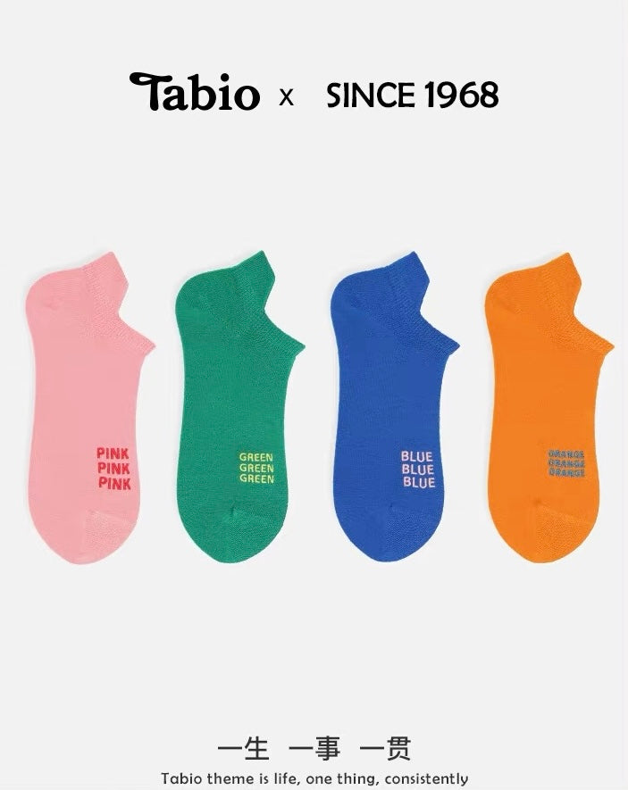 靴下屋Tabio英文刺绣无骨袜春夏透气短袜运动鞋专用袜 7色选