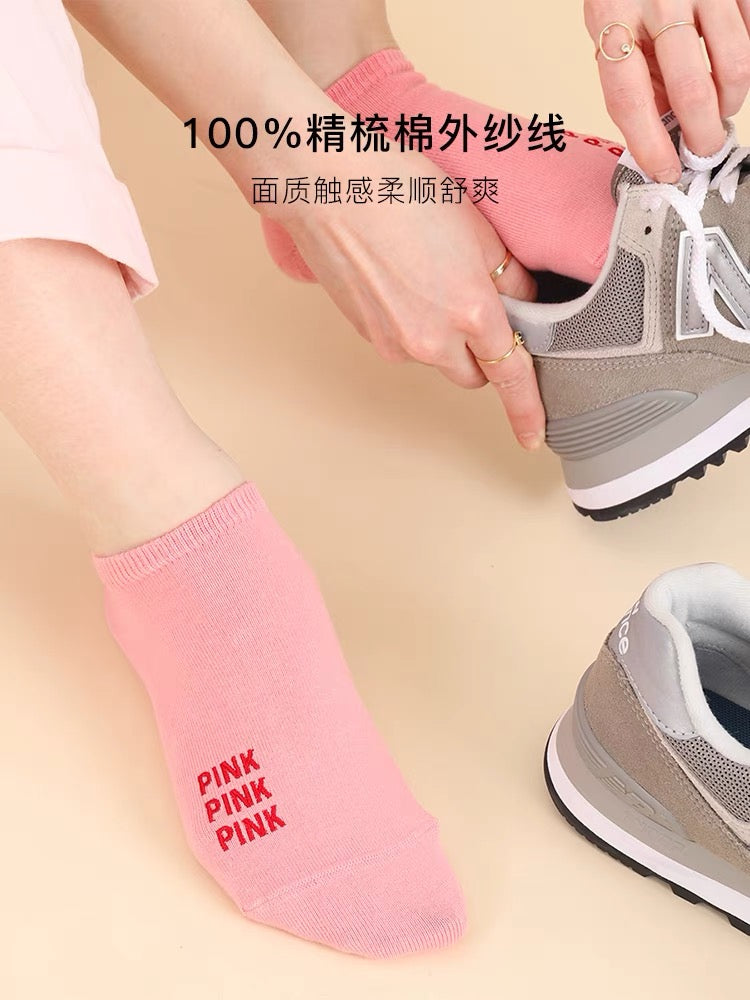 靴下屋Tabio英文刺绣无骨袜春夏透气短袜运动鞋专用袜 7色选