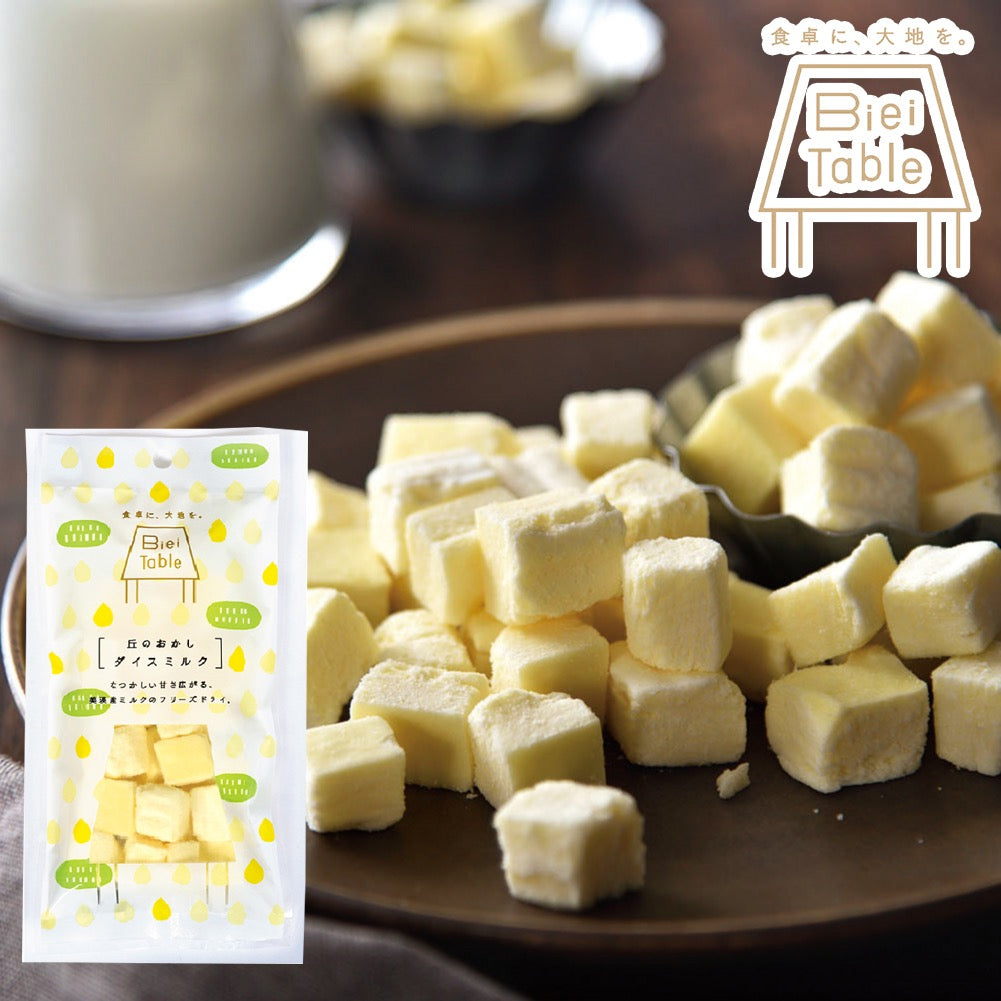 美瑛选果北海道生牛乳牛奶小方奶酥40g