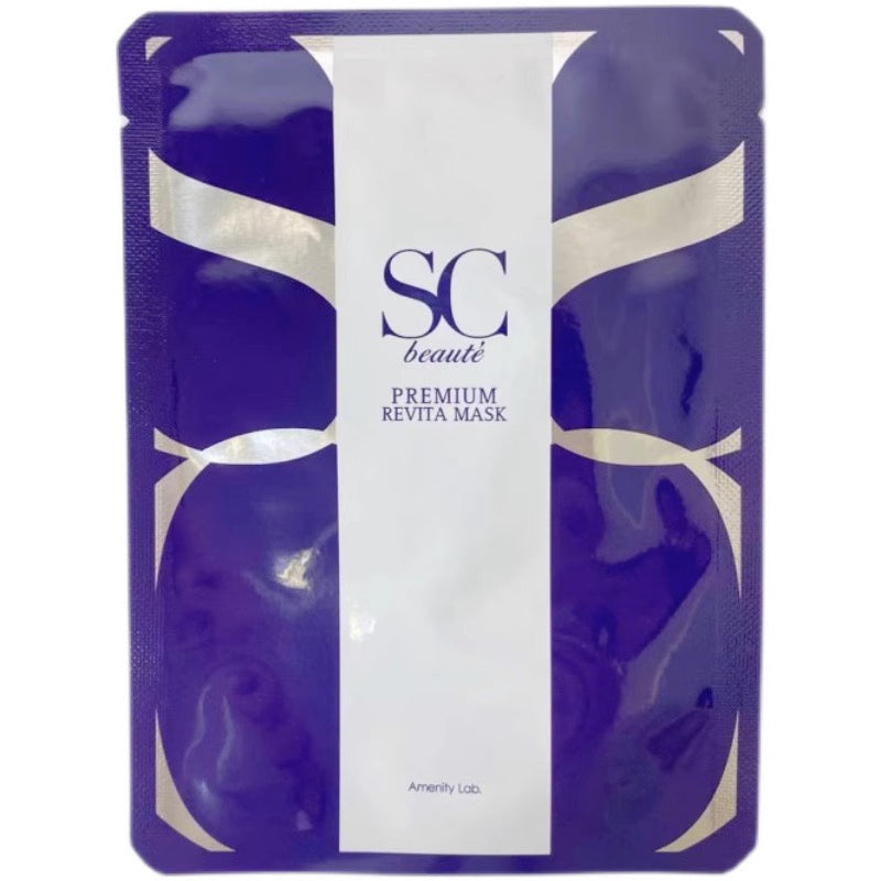 SC beaute院线水光微针海绵精华面膜