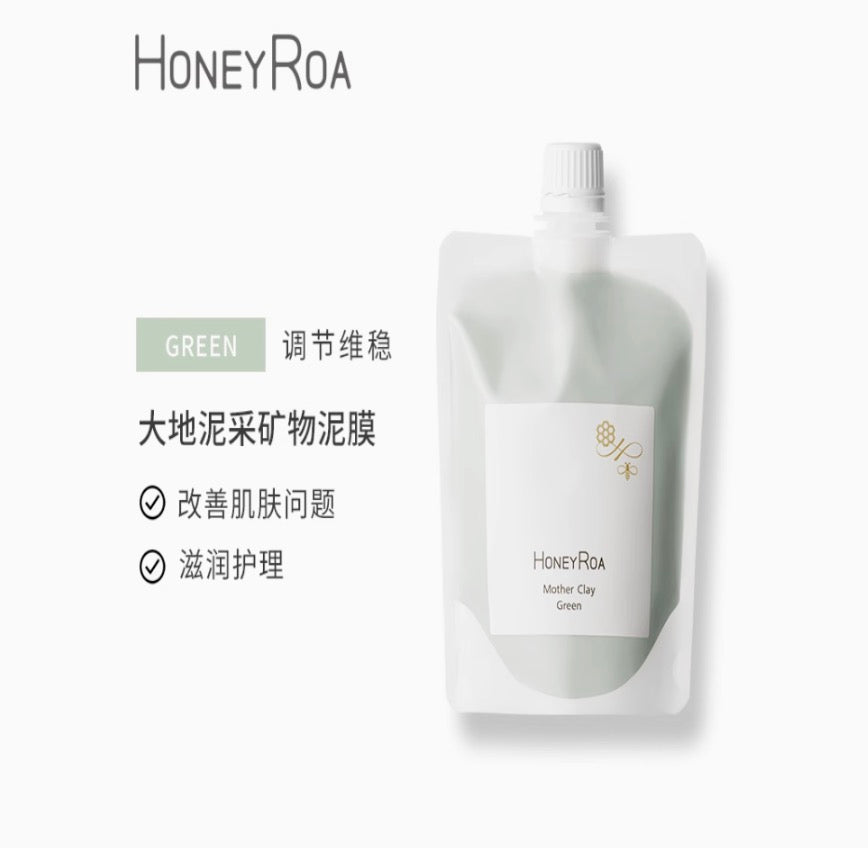 HONEY ROA大地泥采矿物泥膜绿色温和舒润护理蜂蜜泥膜240g