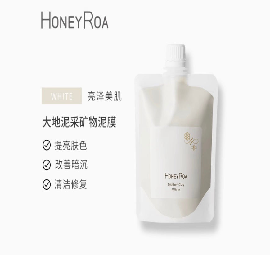 HONEY ROA大地泥采矿物泥膜白色通透亮白清洁蜂蜜泥膜240g