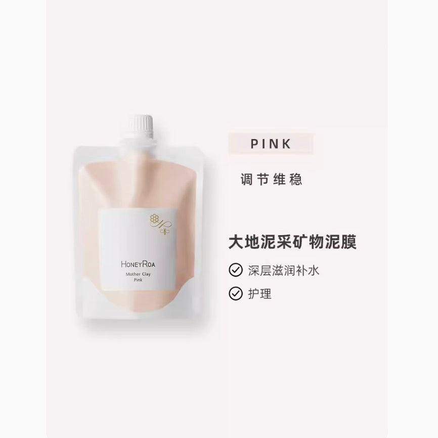 HONEY ROA大地泥采矿物泥膜粉色深层补水清洁蜂蜜泥膜240g