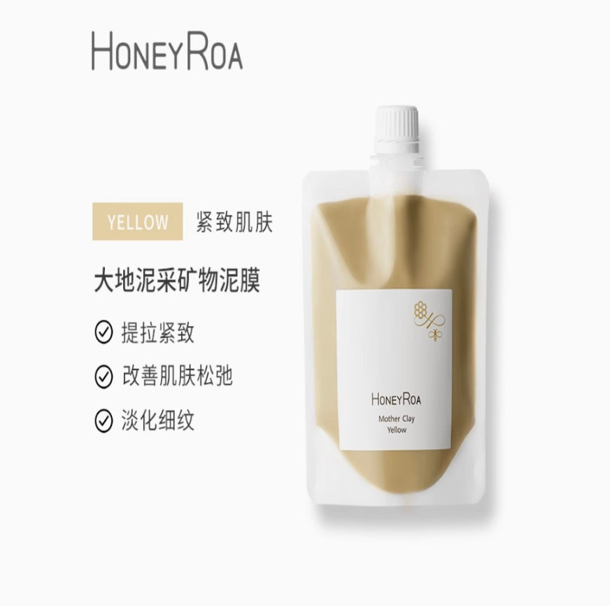 HONEY ROA大地泥采矿物泥膜黄色弹润补水清洁紧致蜂蜜泥膜240g