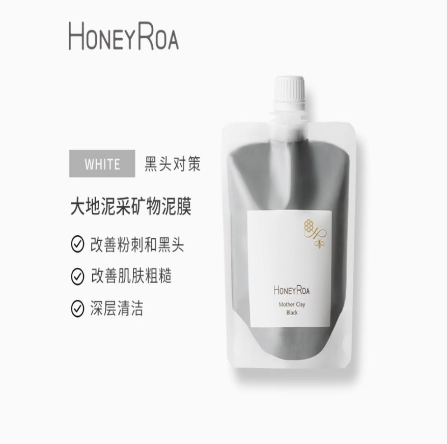 HONEY ROA大地泥采矿物泥膜黑色清洁毛孔黑头粉刺保湿蜂蜜泥膜240g