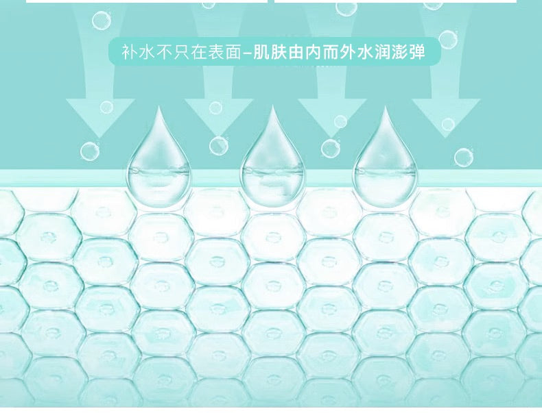 FANCL神经酰胺透明质酸玻尿酸补水丸 30日份