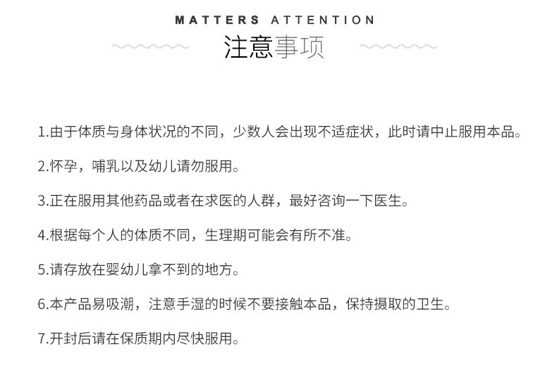 FANCL神经酰胺透明质酸玻尿酸补水丸 30日份