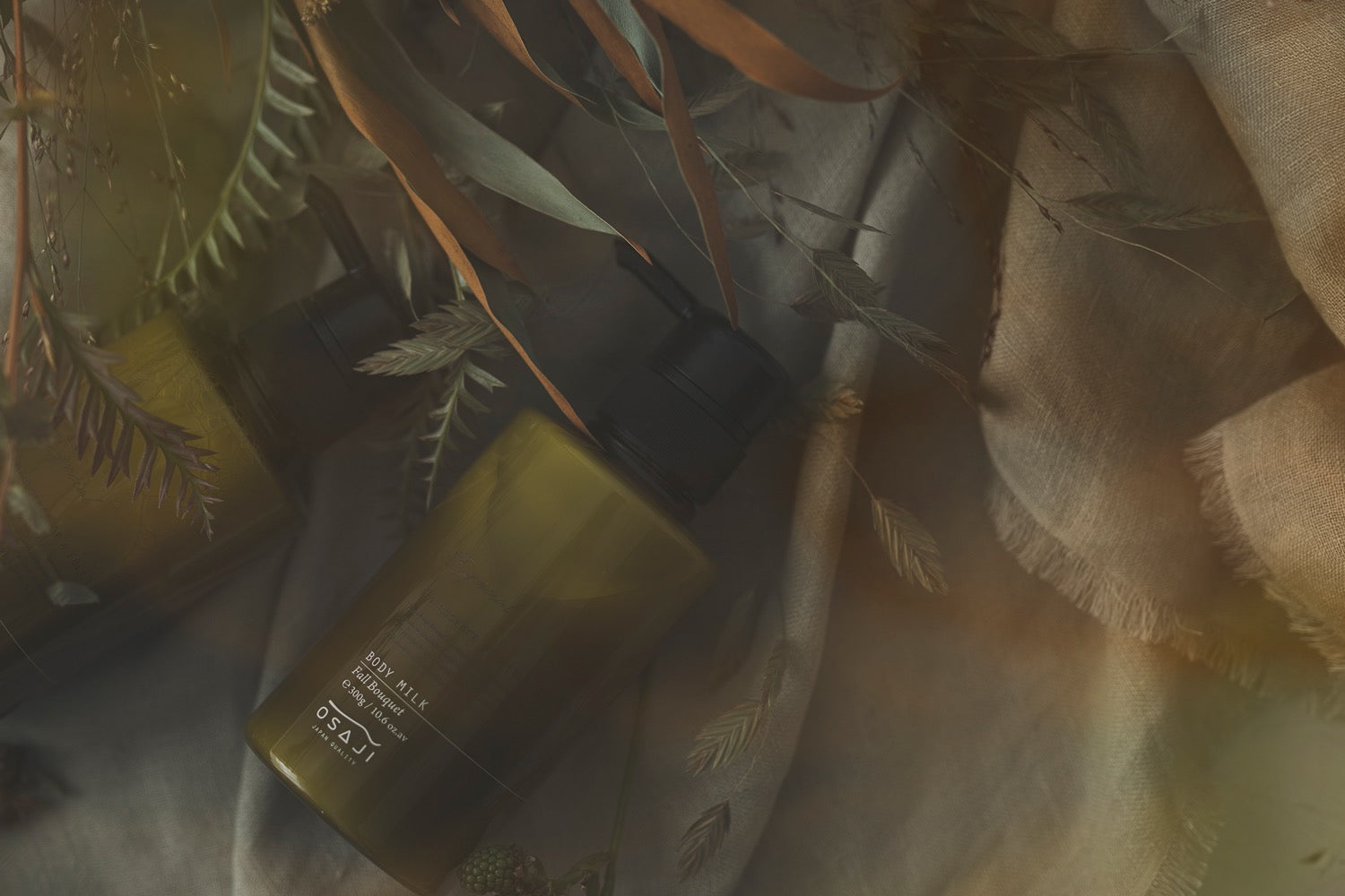 OSAJI 2023桂花限定身体乳300g