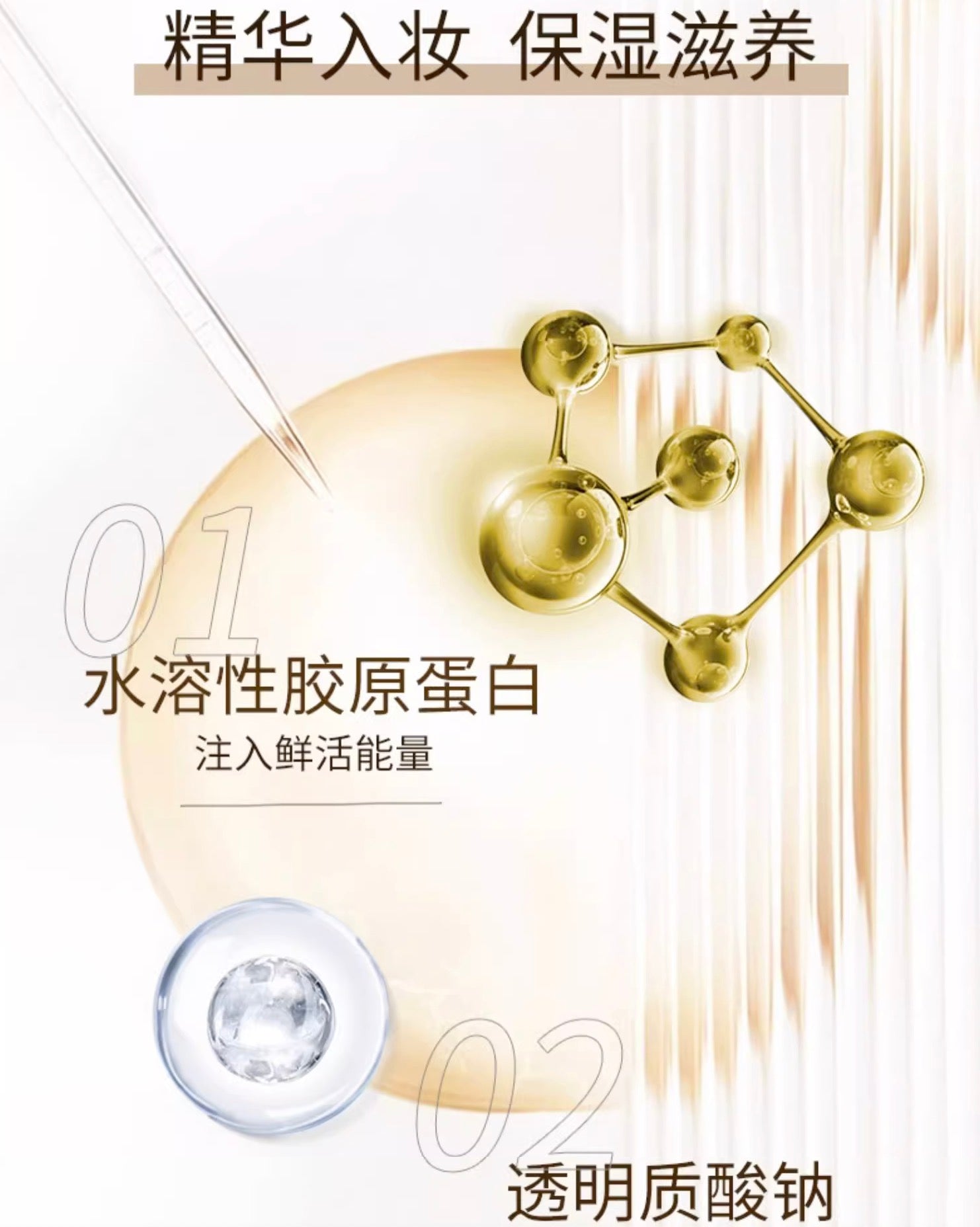 KATE新黑管遮瑕粉底液光泽型30ml