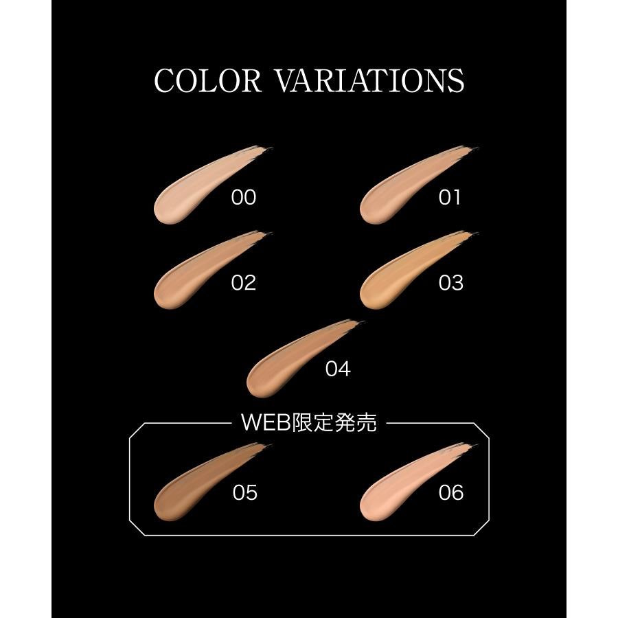 KATE新灰管遮瑕粉底液半哑光型30ml