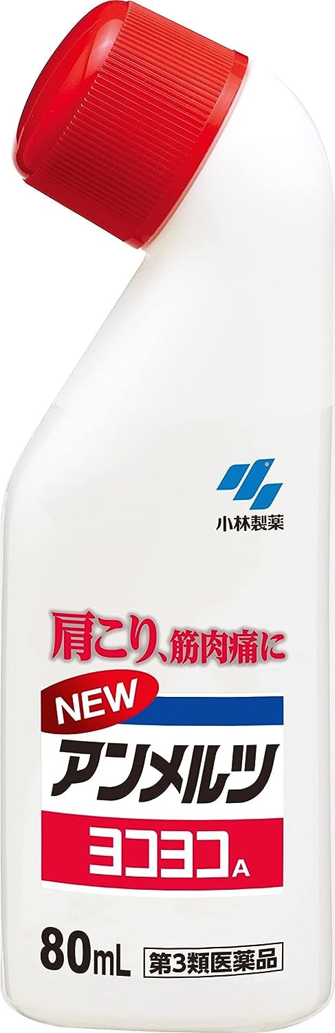 小林制药肩颈肌肉酸痛消炎止痛剂80ml