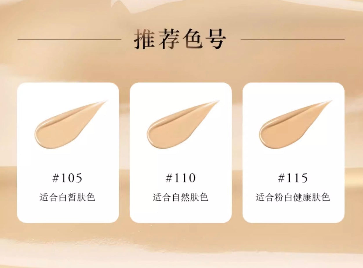 SUQQU晶采艳泽粉底液30ml