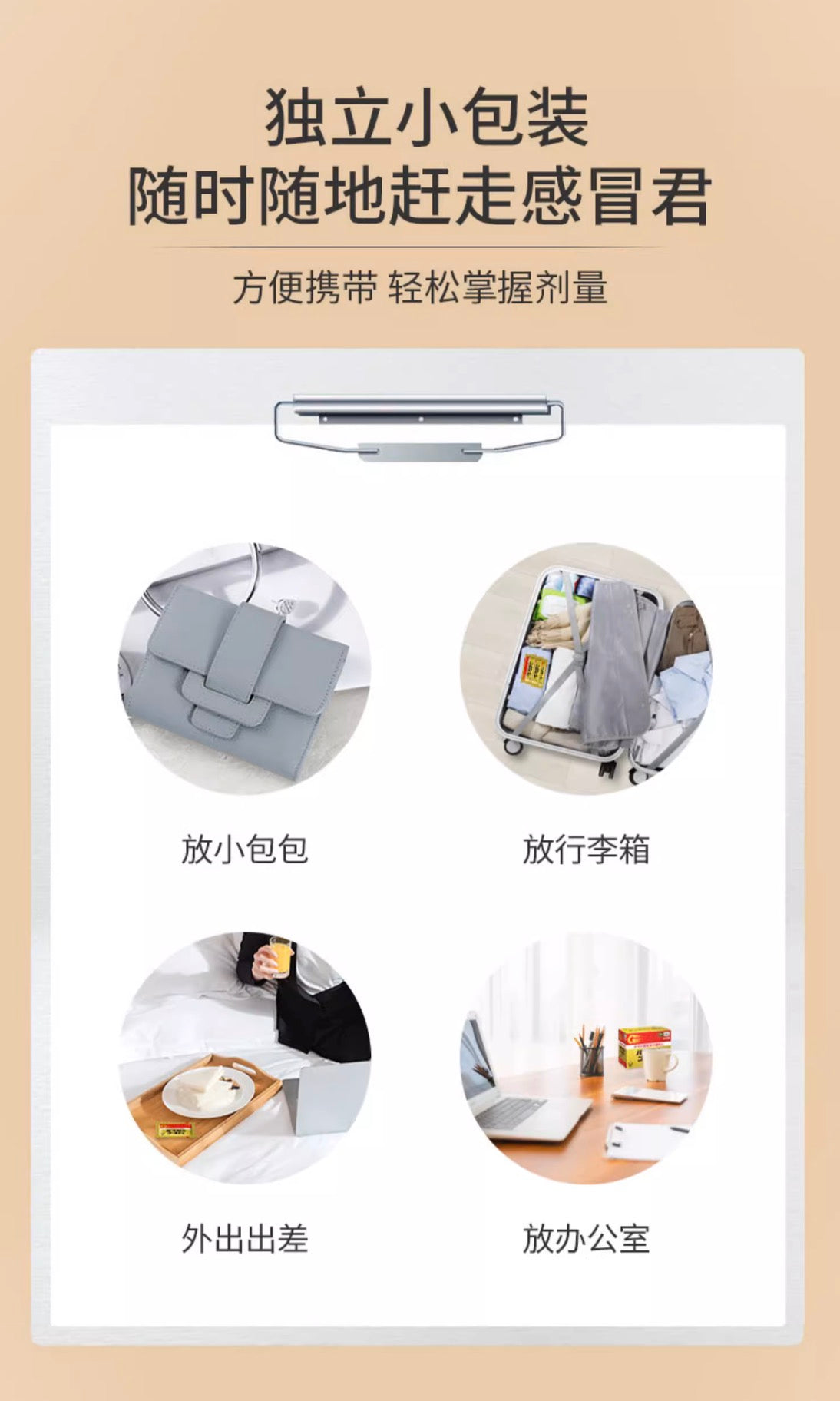 大正感冒颗粒44包装