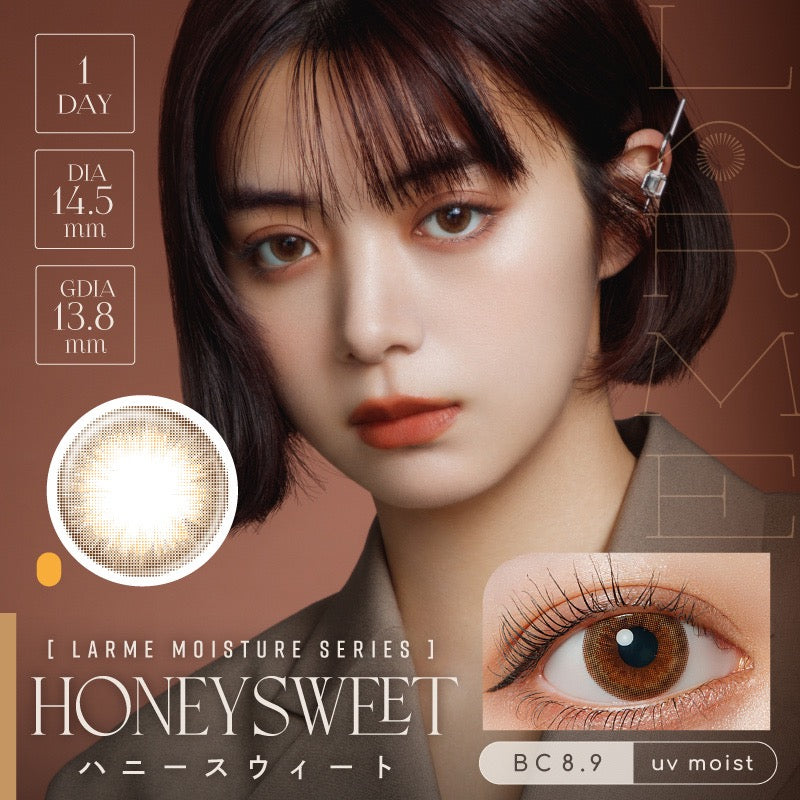 日抛美瞳1DAY LARME MOISTURE UV SERIES 一盒10片装 HONEY SWEET 同系列3盒起68折优惠!