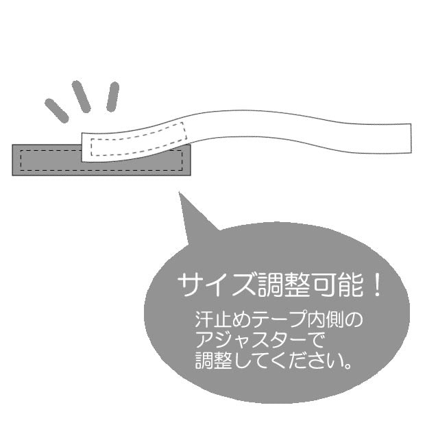 USJ日本环球影城冬日限定SNOOPY凹凸条纹渔夫帽