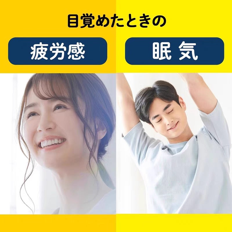 Asahi朝日高质量睡眠减压安神缓解睡眠不良深度睡眠辅助片 30日份/60日份