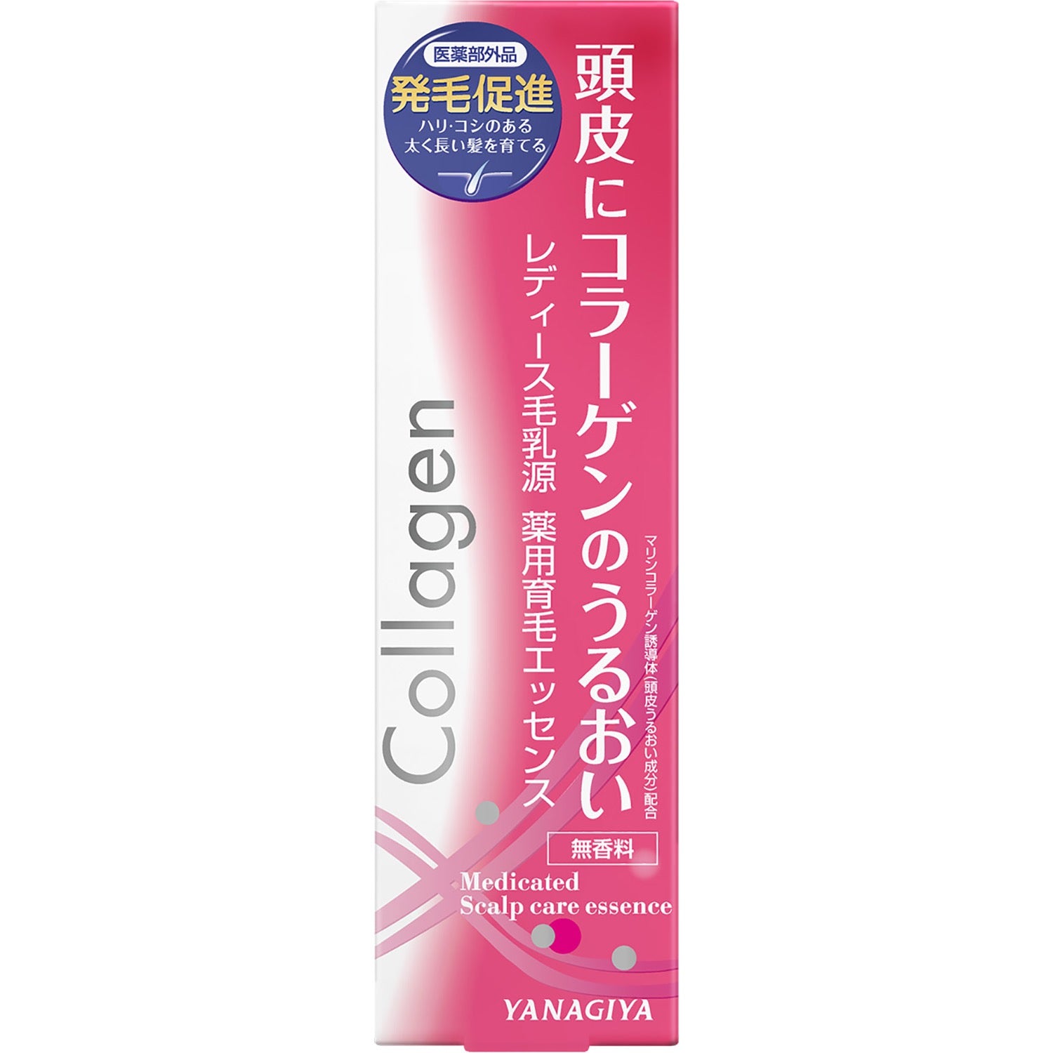 柳屋YANAGIYA毛乳源头皮护理生发精华150ml