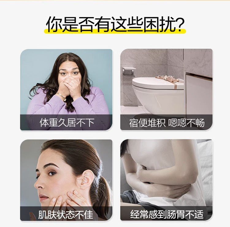 DOKKAN植物酵素有益生菌180粒