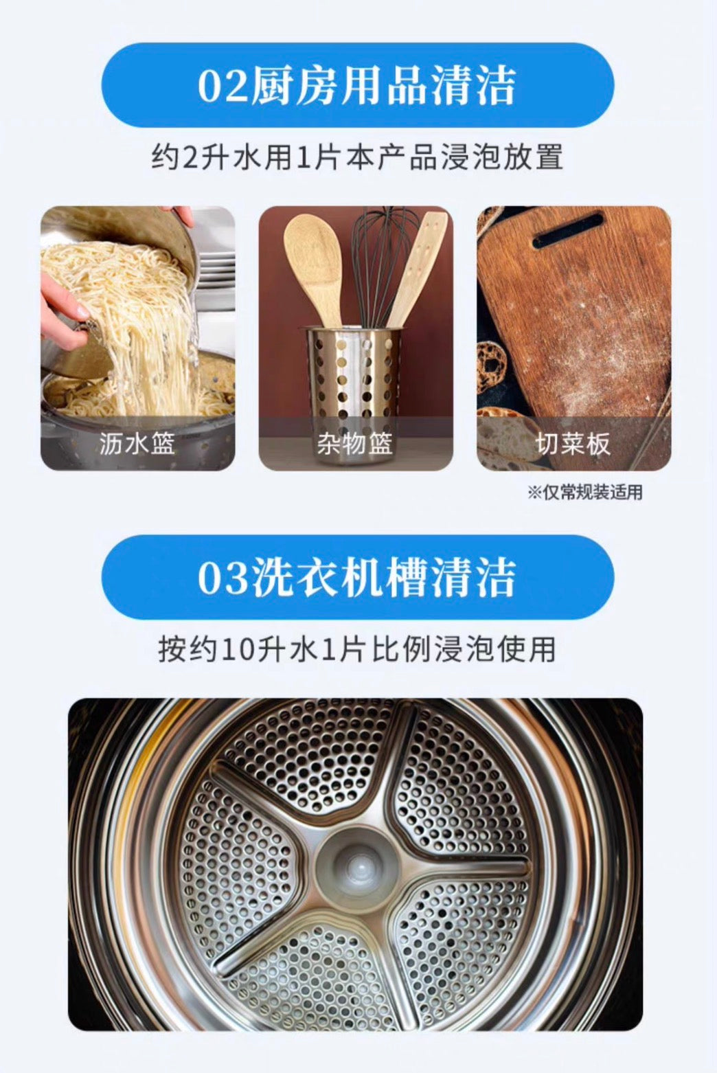 小林排水管下水道清道夫清洁颗粒12粒装